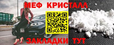 гашиш Пушкино