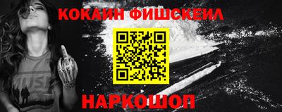 гашик Партизанск