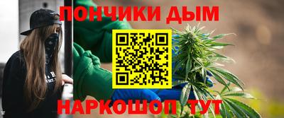 гашик Партизанск