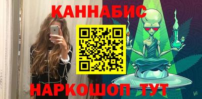 прущие крисы Первоуральск