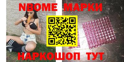 кристаллы Пыть-Ях