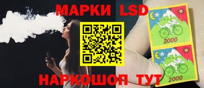 кристаллы Пыть-Ях