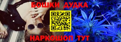 прущие крисы Первоуральск