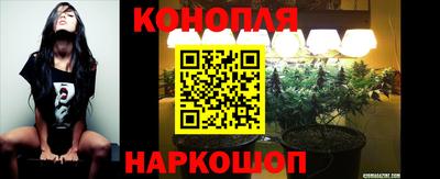 гашиш Пушкино