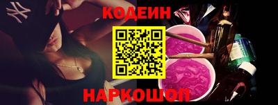 гашик Партизанск