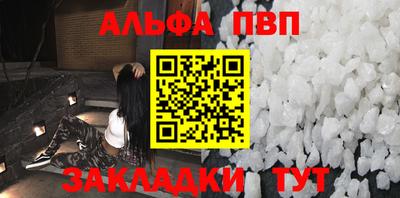 кокаин перу Пугачёв