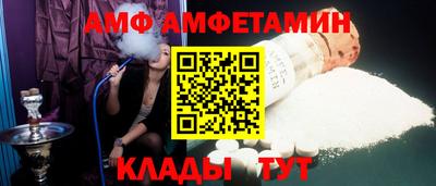 прущие крисы Первоуральск
