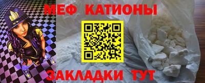 кристаллы Пыть-Ях