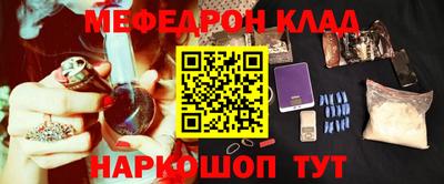 гашик Партизанск