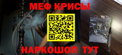 гашик Партизанск